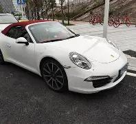 红人李,福彩,期今日预测,体彩大发彩票网,体育彩票,大发彩票网,足球彩票,篮球彩票,官方网站