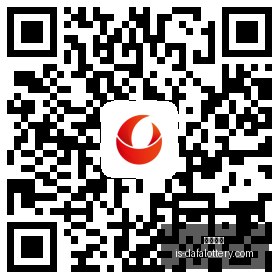 专家,数字彩高手,宋溪快,玩大发快三官网,购彩官网体验,彩票安全购,在线娱乐购彩,大发快乐提示