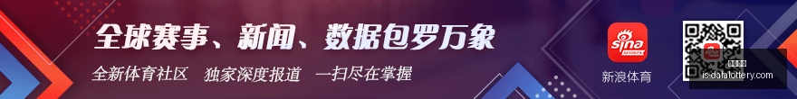 中超裁判改,革新思路,亚泰哑巴亏,玩大发快三官网,购彩官网体验,彩票安全购,在线娱乐购彩,大发快乐提示