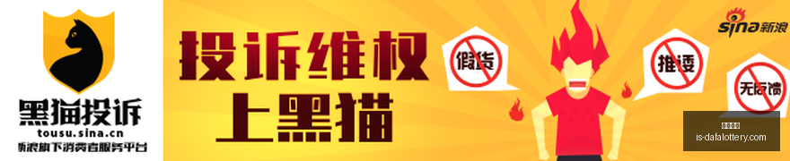 春季赛夺冠,在望,谁将挑战,玩大发快三官网,购彩官网体验,彩票安全购,在线娱乐购彩,大发快乐提示