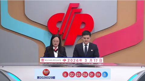 大乐透2026058期专家推荐：三胆杀号25解析
