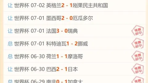 大发彩票
