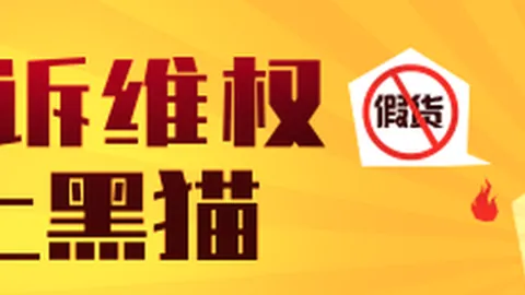 法国引领彩票科技革命，多媒体互动彩票游戏大新浪竞技风暴独家报道